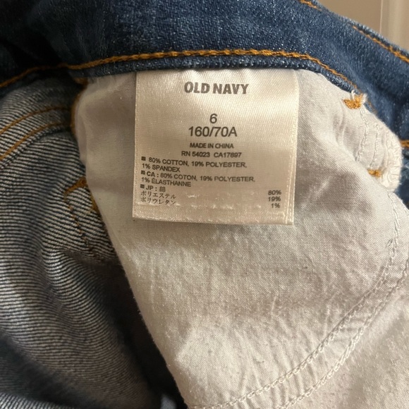 Jean shorts - Picture 3 of 3